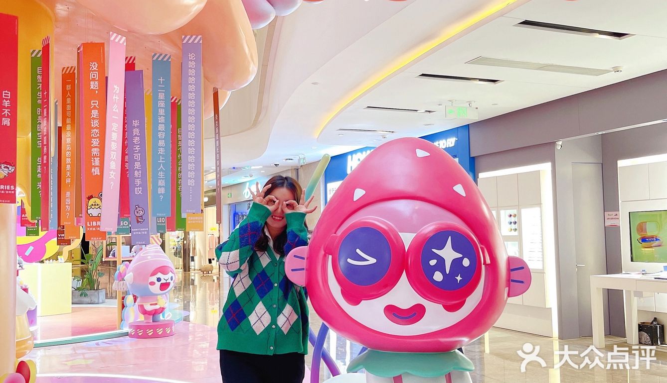同道大叔江苏首展我来啦♉️巨蟹座的我不甘示弱