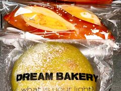 -追光 Dream Bakery(武汉天地店)