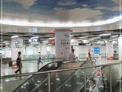 -松岗(地铁站)