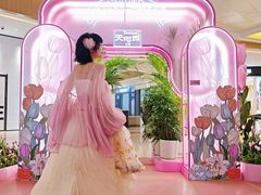 -天河城购物中心