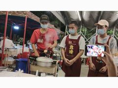 -琼大师东方烤乳猪(亚特兰蒂斯店)