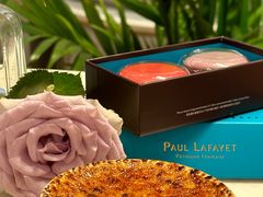 -PAUL LAFAYET 法式甜品(港汇广场店)