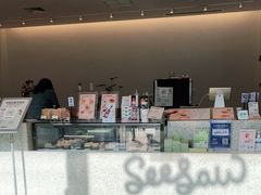 -Seesaw Coffee(上海尚悦湾店)