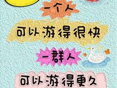 -奥冠体育华师附中恒温游泳馆