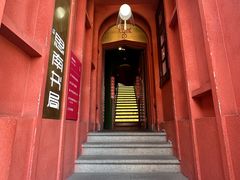 -思南书局(复兴中路店)
