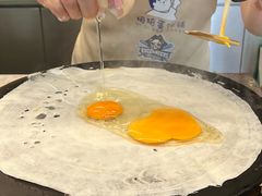 -琦琦蛋饼铺(上南店)