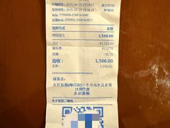 -顺峰(农展馆店)