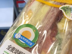 -全家便利店(世贸丽晶城店)