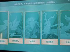 -尤雅养生·影院足道·SPA(金沙江路店)