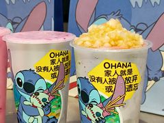 -7分甜(天津南开大悦城店)