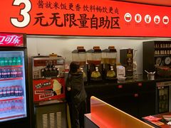 -师烤·豆花烤鱼(广州荔湾扬韬广场店)