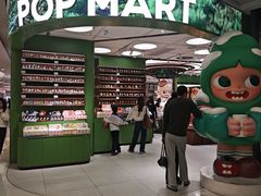 -泡泡玛特POPMART(天环购物中心店)