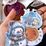 哈尔滨劝你不要太癫…新开的居然3.9r一个！