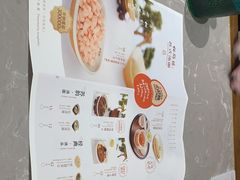 -松鹤楼面馆(清河万象汇店)