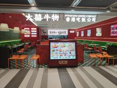 -仲盛世界商城