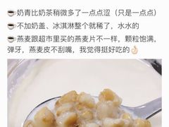 -1点点(银座和谐广场店)