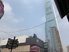 -长沙尼依格罗酒店