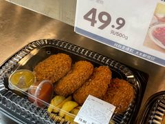 -盒马X会员店(王府井奥莱UP TOWN店)