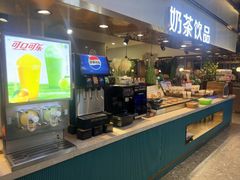 -伍棵星炭烤自助料理·烤鳗鱼(浦东食品城店)