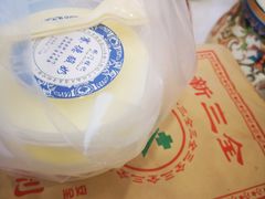 -桥门程记(兰州南关夜市店)