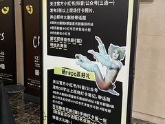 -郑州大剧院