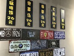 -33韩式自助烧烤(环城南路店)