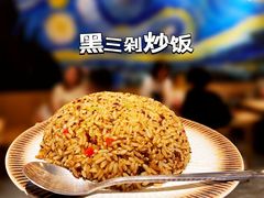-米店·云南菜(南门店)