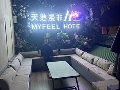 -浙江省博物馆(孤山馆区)