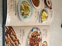 -巴依老爷·新疆美食(上城区天城路店)