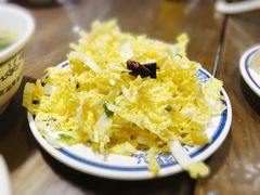 -老爆肚满五香烧牛羊肉