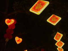 -金砂公园