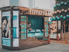 -Tiffany & Co.蒂芙尼
(南京德基广场店)
