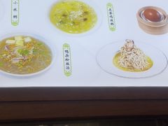 -古南都·清真绿柳居菜馆(太平南路店)