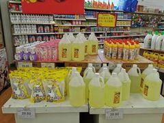 -京客隆超市(华安店)