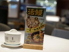 -莆田餐厅PUTIEN(世博源店)