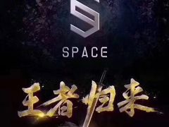 -SPACE(欢乐颂购物中心店)
