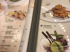 菜单-翠华餐厅(旺角文华商场店)