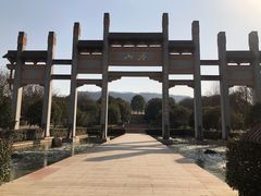 -南京市江宁方山