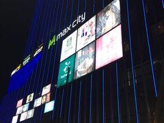 -百佳华佳漾里(坂田店)