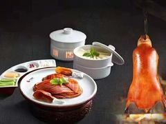 -大鸭梨烤鸭店(花园村店)