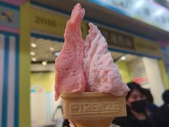 西柚+番石榴-柠檬车露(卖草地店)