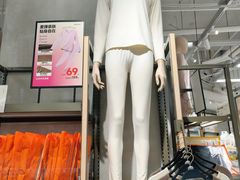 -鹿岛生活(熙地港店)
