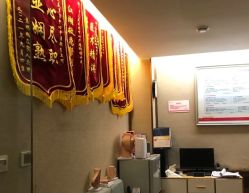 点击看大图 -金芙美月子中心(财富别墅店)