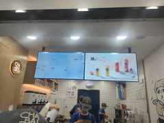 -茶百道(三圣街店)
