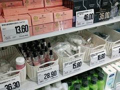 -嗨特购HitGoo(西站食宝街店)