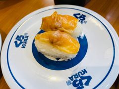 -KURA寿司(博多中洲店)