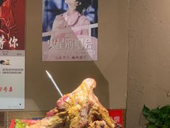 -柿子树炭烤羊腿(金台路店)