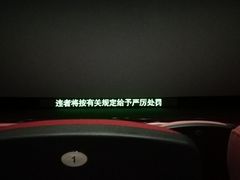 -曹杨影城(曹杨店)