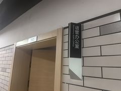 -浙江省杭州高级中学(钱江校区)