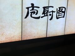 -南越王博物院(王宫展区)